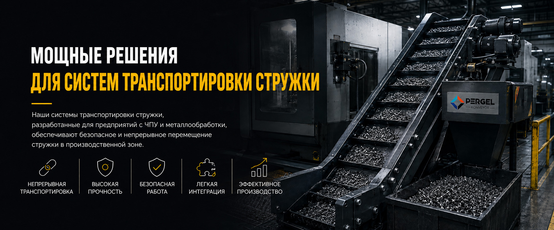 slider29